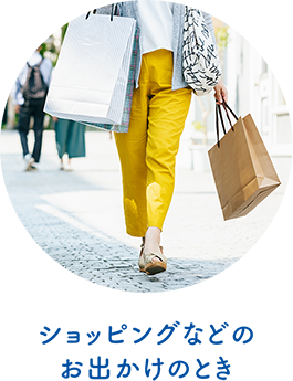 重い荷物を持ち上げた時