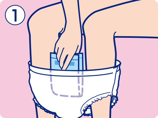 一人であてる 手順1