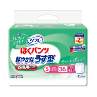 Sサイズ お得用