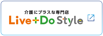 Live+Do Style