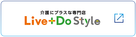 Live+Do Style